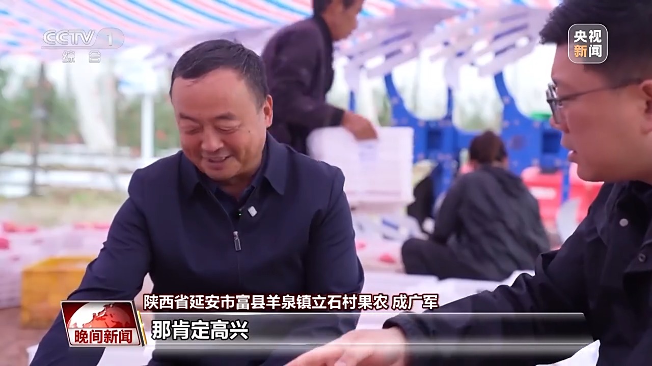 
首都医科大学附属阜外医院黄牛代挂号电话票贩子号贩子网上预约挂号,住院检查加快,稻浪翻滚、瓜果飘香 神州大地好“丰”景