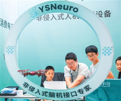 
天津肿瘤医院黄牛代挂号电话票贩子号贩子网上预约挂号,住院检查加快,脑机接口助你“心想事成”