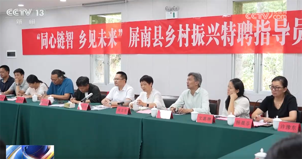 
北京世纪坛医院黄牛代挂号电话票贩子号贩子网上预约挂号,住院检查加快,传统与现代融合“交响” 古村落呈现“人来、村活、业兴、文盛”繁荣景象