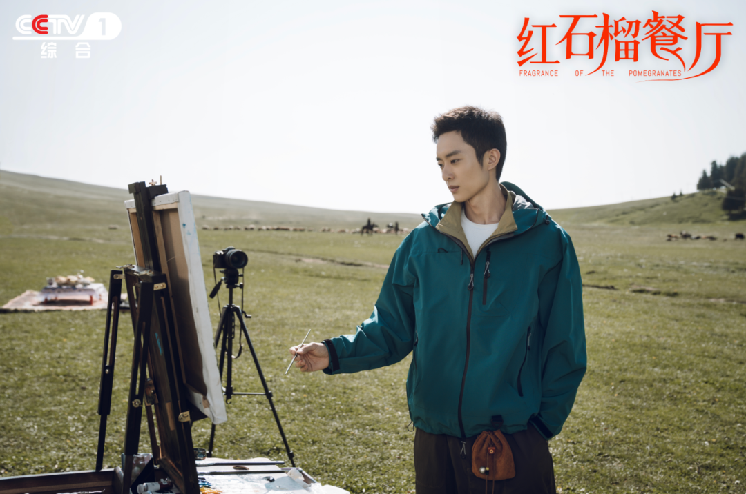 
广州口腔医院黄牛代挂号电话票贩子号贩子网上预约挂号,住院检查加快,首部新疆都市情感剧！《红石榴餐厅》CCTV-1今晚开播
