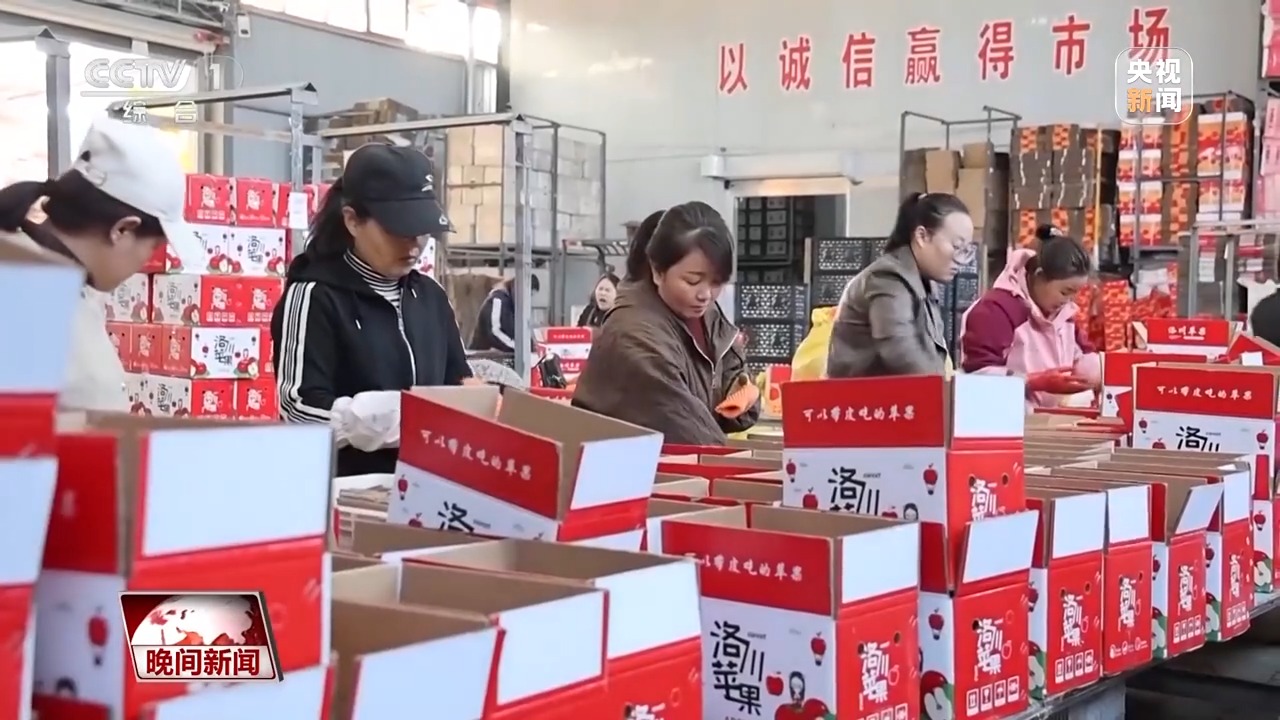 
首都医科大学附属阜外医院黄牛代挂号电话票贩子号贩子网上预约挂号,住院检查加快,稻浪翻滚、瓜果飘香 神州大地好“丰”景