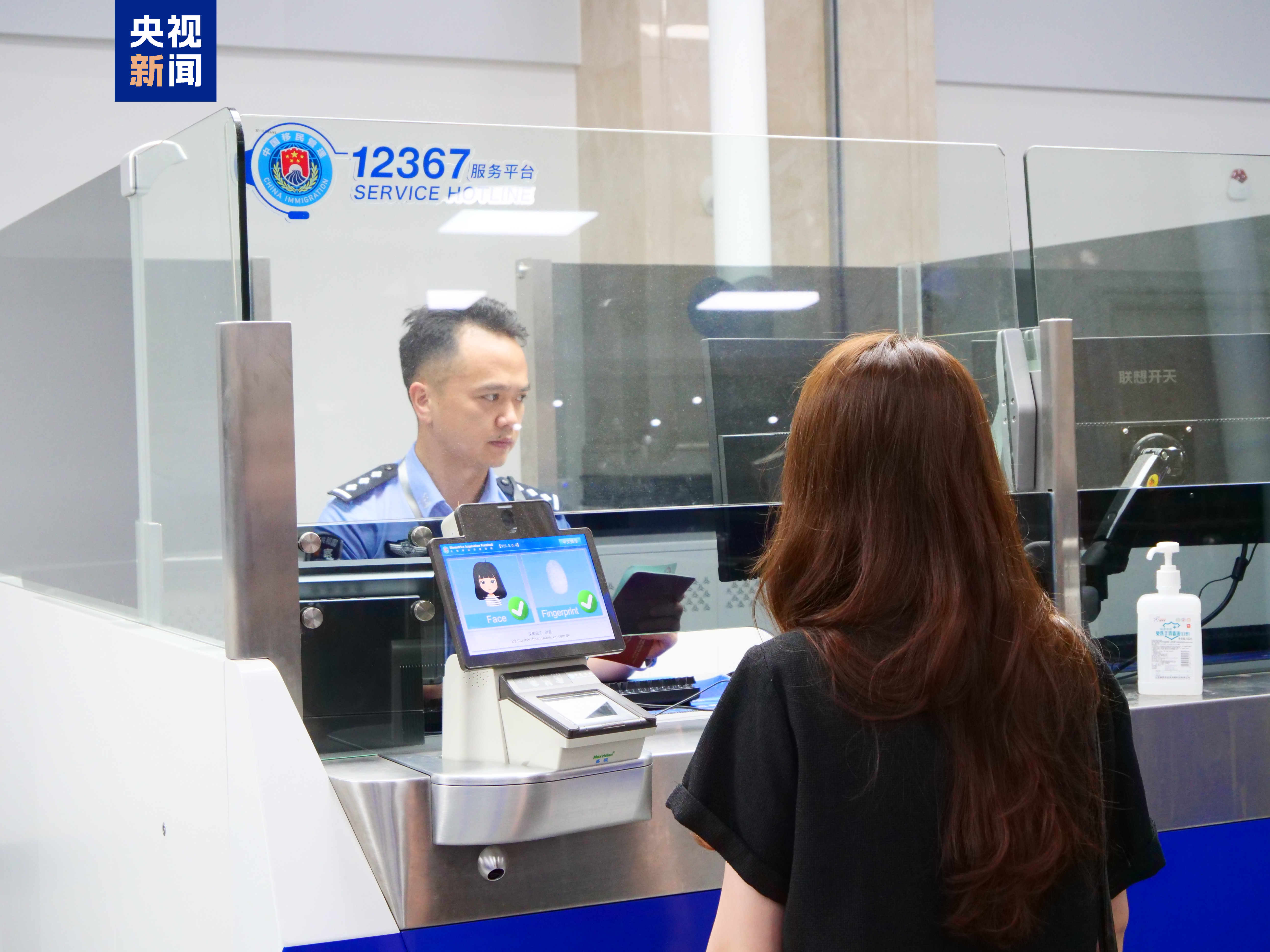 
广东省人民医院黄牛代挂号电话票贩子号贩子网上预约挂号,住院检查加快,云南河口口岸出入境人员今年突破500万人次