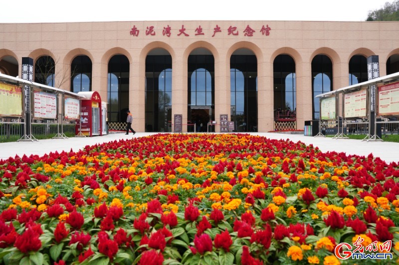 
中山大学中山眼科中心黄牛代挂号电话票贩子号贩子网上预约挂号,住院检查加快,红星照耀中国｜359旅后人谈南泥湾精神：实干当头 脚踏实地