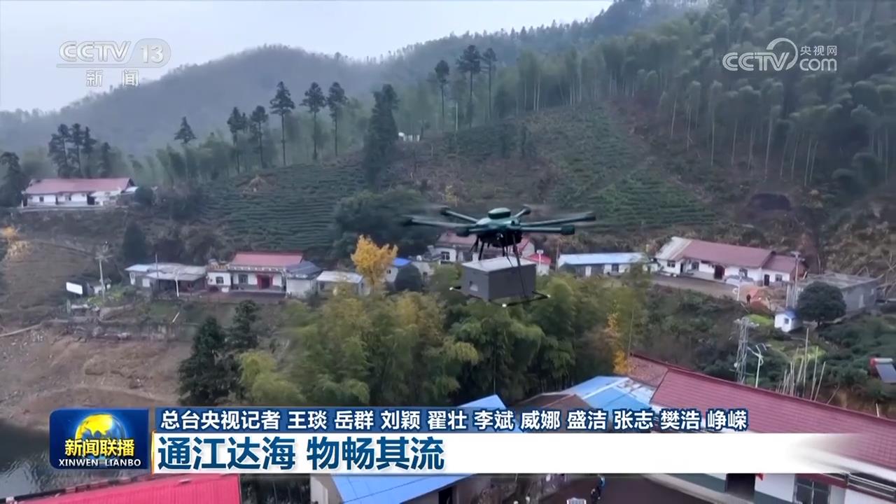 
广州中医药大学一附医院黄牛代挂号电话票贩子号贩子网上预约挂号,住院检查加快,【“十四五”高质量发展答卷】通江达海 物畅其流