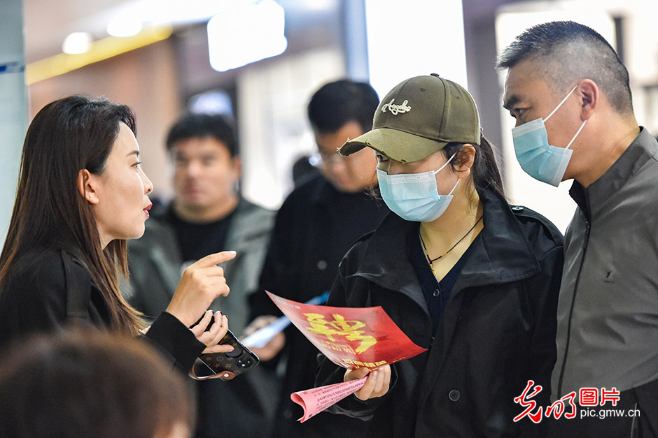
广州中山三医院黄牛代挂号电话票贩子号贩子网上预约挂号,住院检查加快,【职引未来】求职招聘“双向奔赴”，稳岗就业精准发力