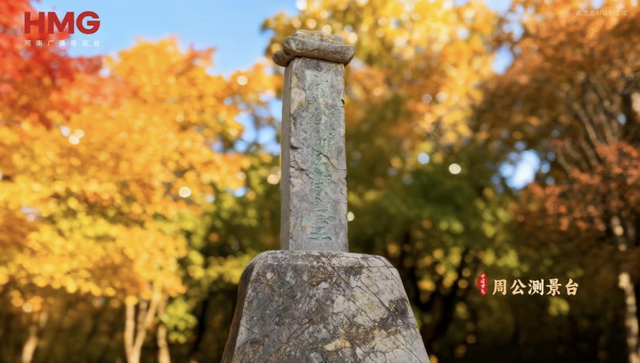
代挂姜玉武的号黄牛代挂号电话票贩子号贩子网上预约挂号,住院检查加快,何以中国丨中国节气·霜降