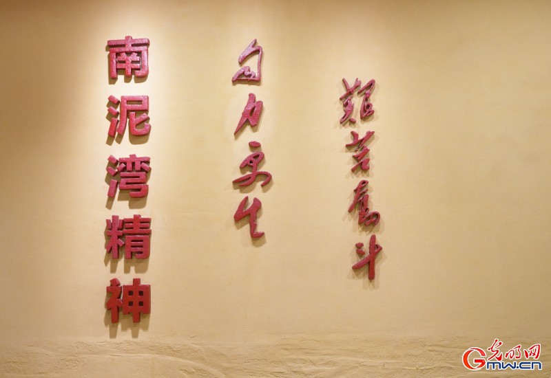 
中山大学中山眼科中心黄牛代挂号电话票贩子号贩子网上预约挂号,住院检查加快,红星照耀中国｜359旅后人谈南泥湾精神：实干当头 脚踏实地
