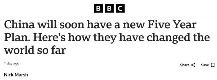 北京人民医院黄牛代挂号电话票贩子号贩子网上预约挂号,住院检查加快,外媒聚焦中国“十四五”非凡成就 期待“十五五”再为全球经济发展注入新动能