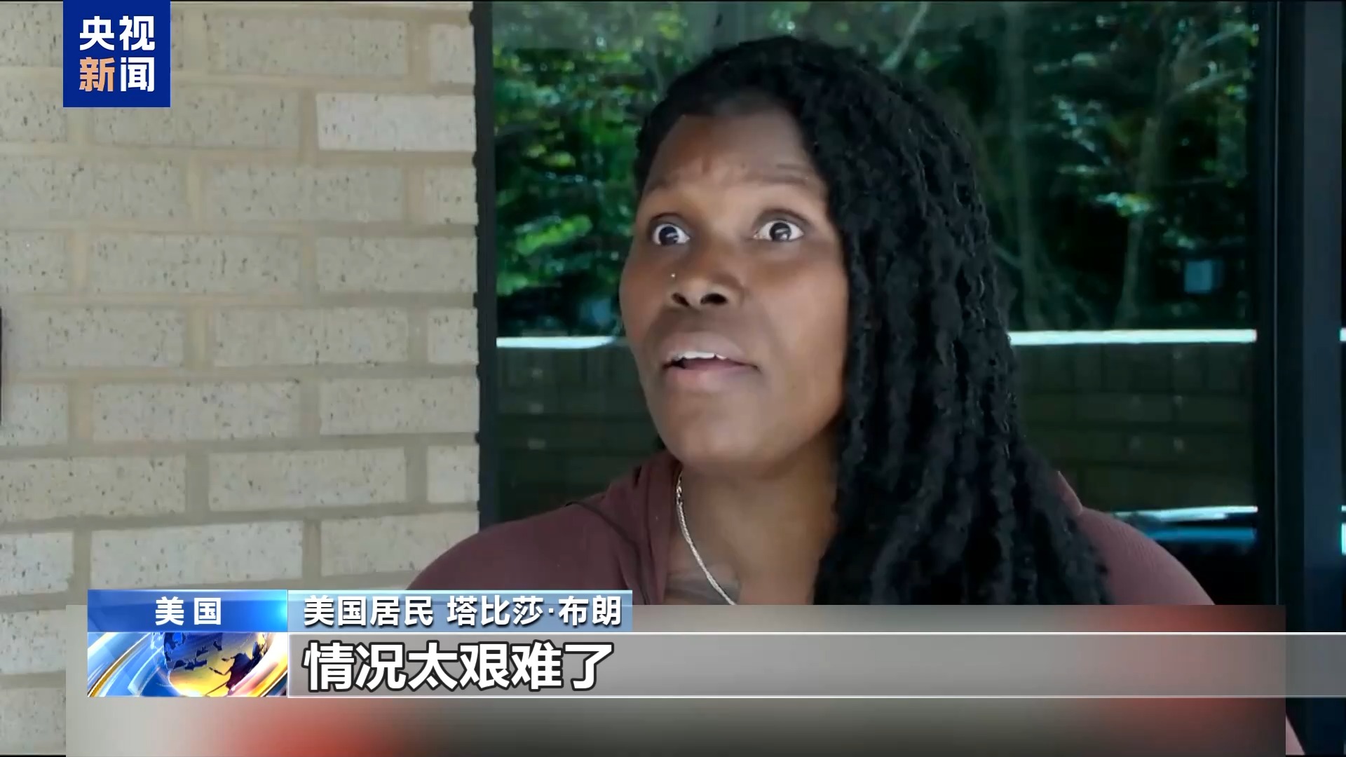 
浙江中医药第二医院黄牛代挂号电话票贩子号贩子网上预约挂号,住院检查加快,美政府“停摆”致食品券面临停发 4200万低收入者生活陷困境