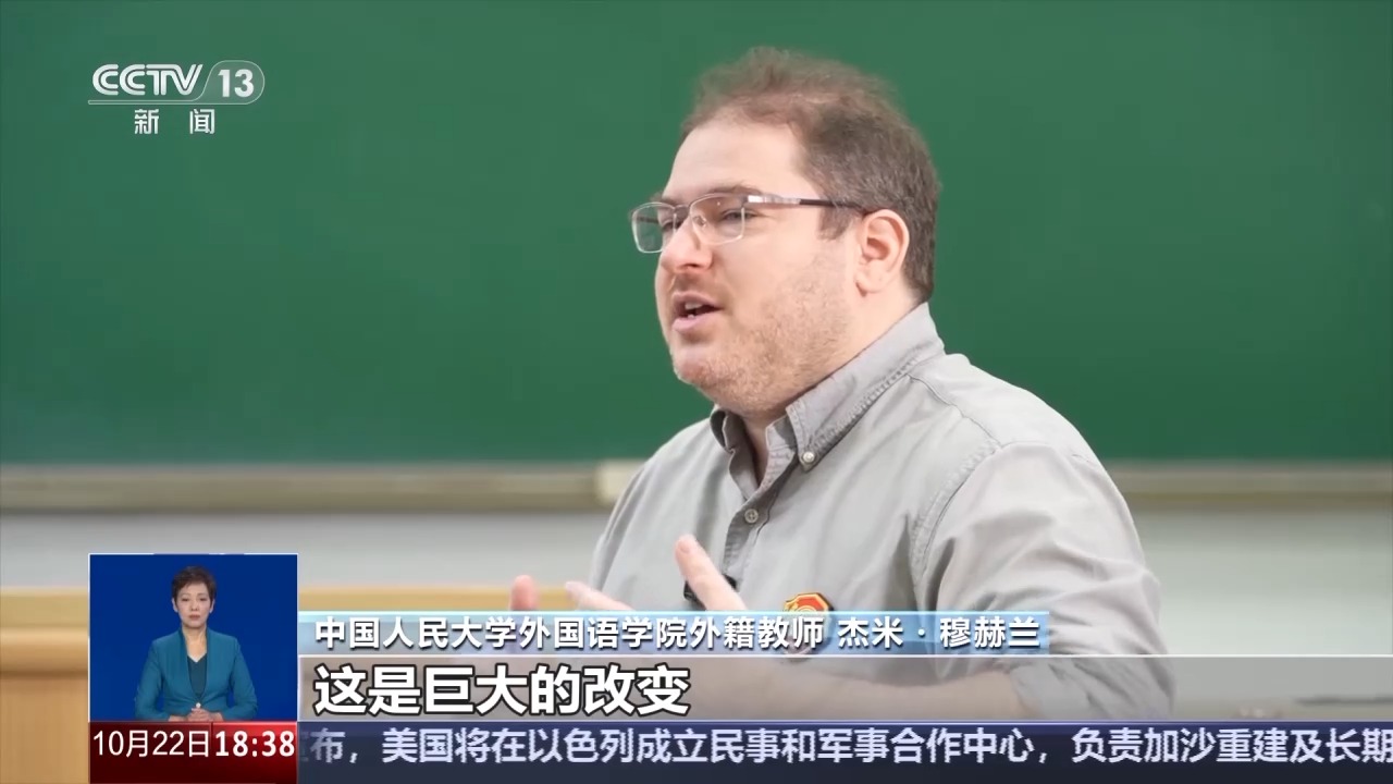 
南京眼科医院黄牛代挂号电话票贩子号贩子网上预约挂号,住院检查加快,财经老王丨生活在中国 老外如何 “不见外”？