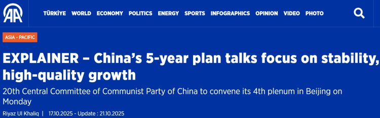 北京人民医院黄牛代挂号电话票贩子号贩子网上预约挂号,住院检查加快,外媒聚焦中国“十四五”非凡成就 期待“十五五”再为全球经济发展注入新动能