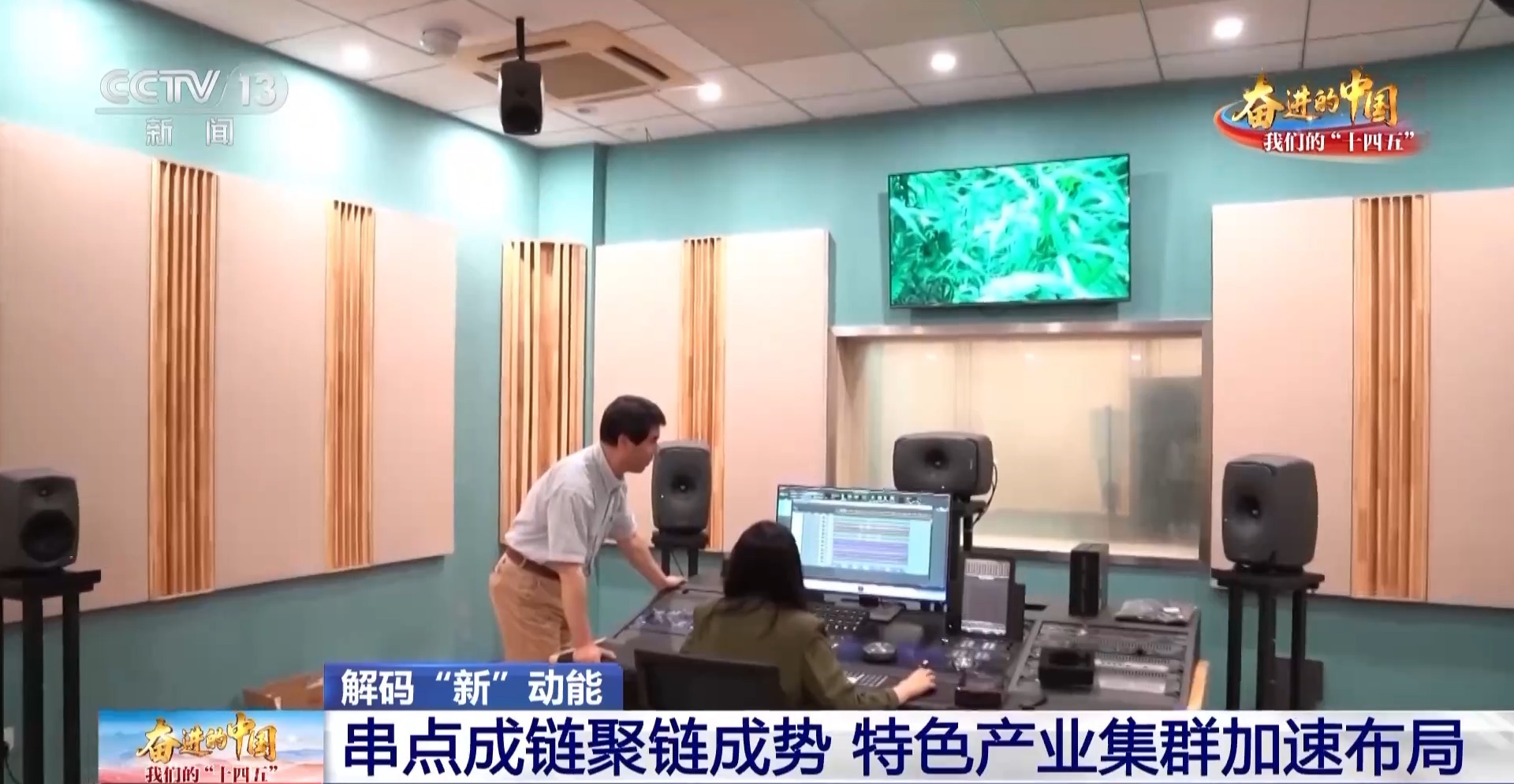 
杭州市妇幼保健院黄牛代挂号电话票贩子号贩子网上预约挂号,住院检查加快,“留人”政策拓展深化、特色产业集群加速布局 各地“新”动能不断