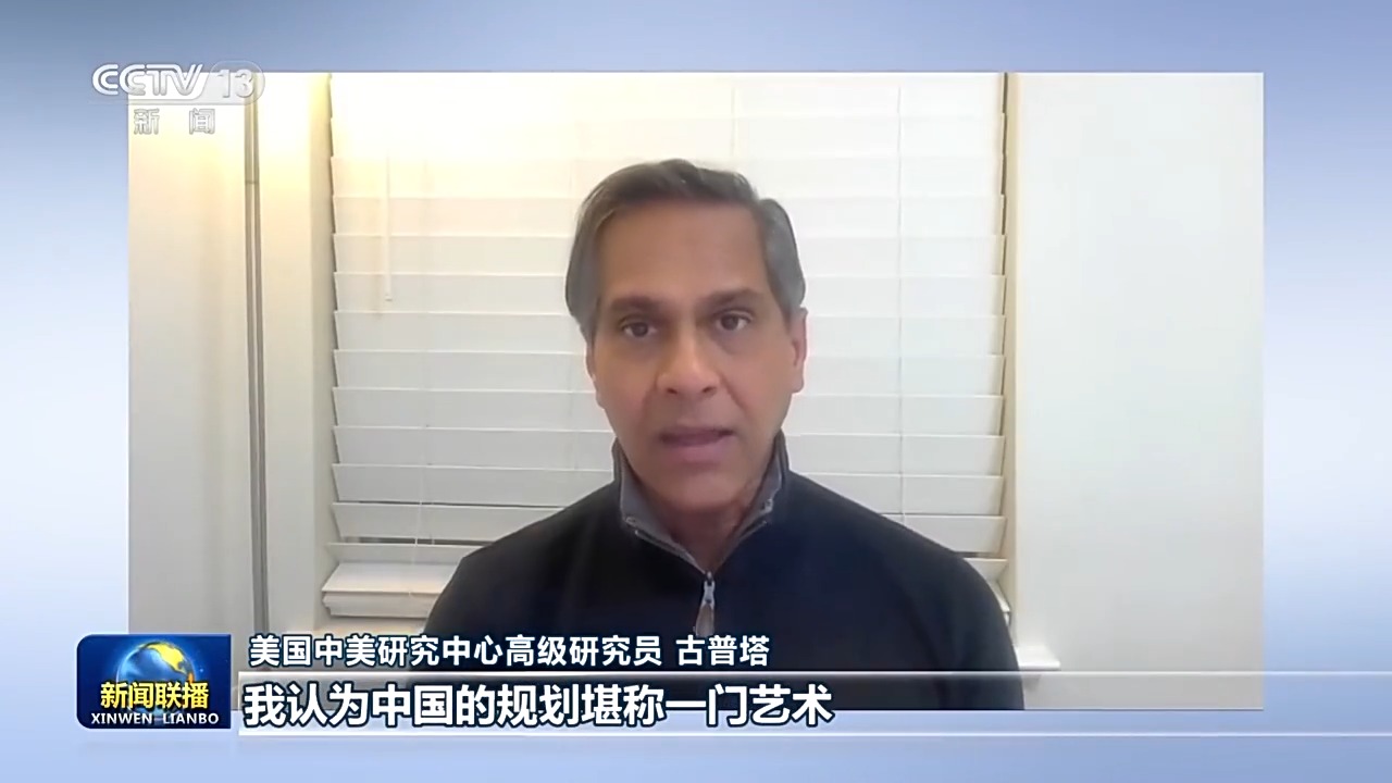 
中山大学附属第一医院黄牛代挂号电话票贩子号贩子网上预约挂号,住院检查加快,期待中国为世界持续注入稳定性和正能量——国际社会高度关注四中全会