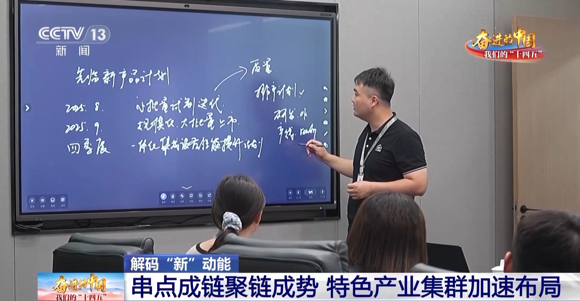 
杭州市妇幼保健院黄牛代挂号电话票贩子号贩子网上预约挂号,住院检查加快,“留人”政策拓展深化、特色产业集群加速布局 各地“新”动能不断