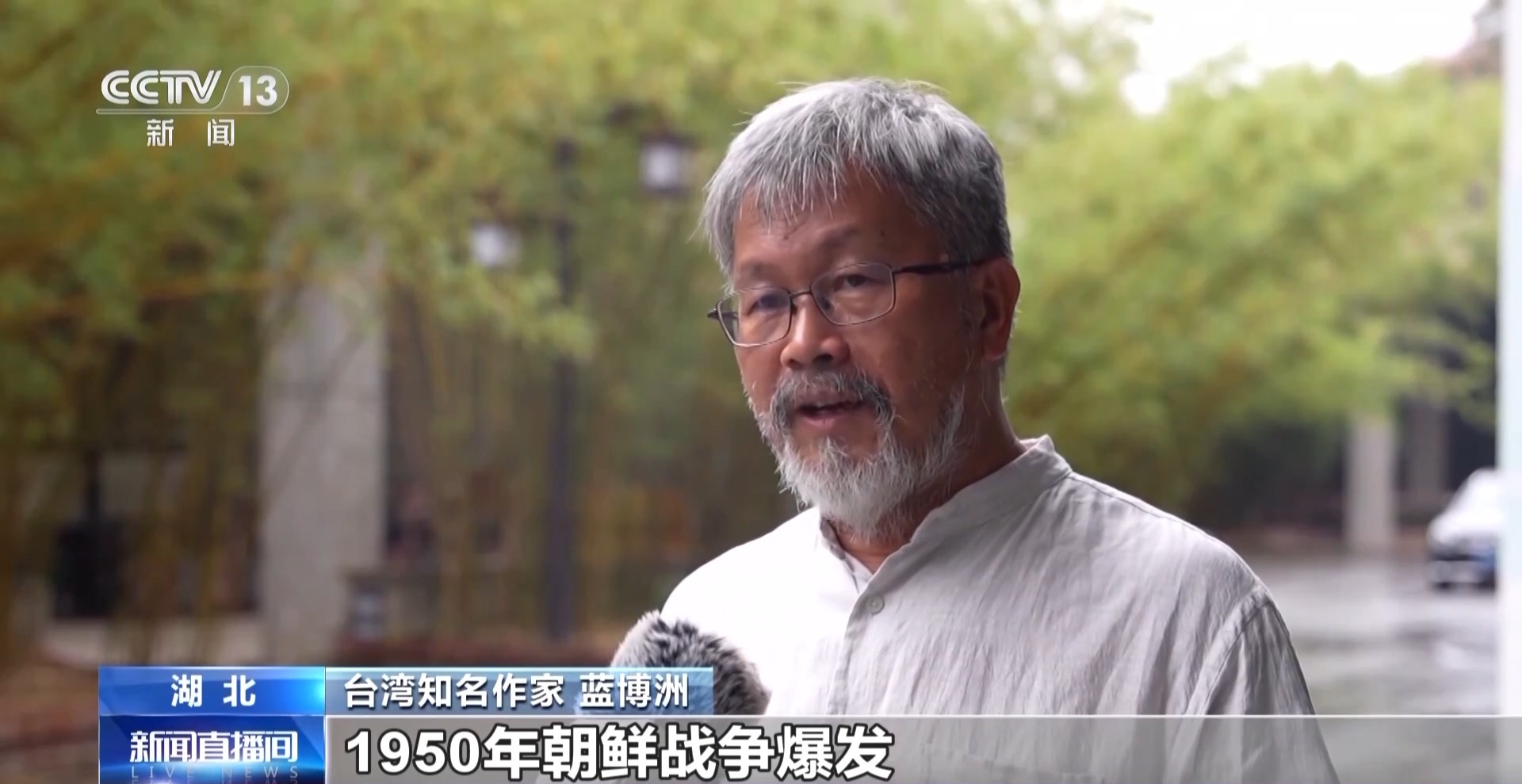 
北大口腔医院黄牛代挂号电话票贩子号贩子网上预约挂号,住院检查加快,两岸观察丨台湾光复的历史昭示：祖国统一是必然归宿