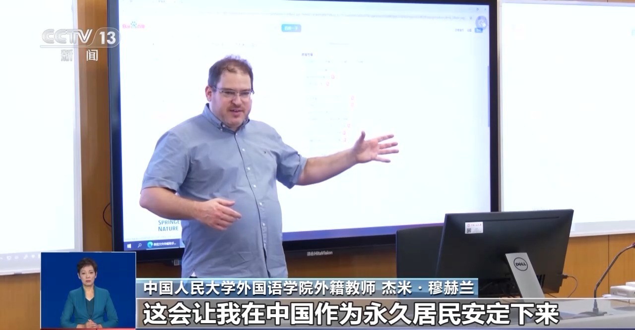 
南京眼科医院黄牛代挂号电话票贩子号贩子网上预约挂号,住院检查加快,财经老王丨生活在中国 老外如何 “不见外”？
