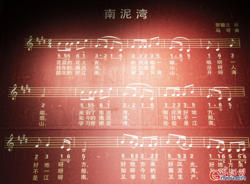 
中山大学中山眼科中心黄牛代挂号电话票贩子号贩子网上预约挂号,住院检查加快,红星照耀中国｜359旅后人谈南泥湾精神：实干当头 脚踏实地