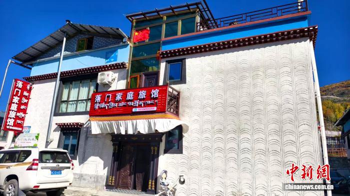 
中国中医科学院眼科医院黄牛代挂号电话票贩子号贩子网上预约挂号,住院检查加快,西藏边陲拉康镇：民宿花开，绽放乡村振兴新活力