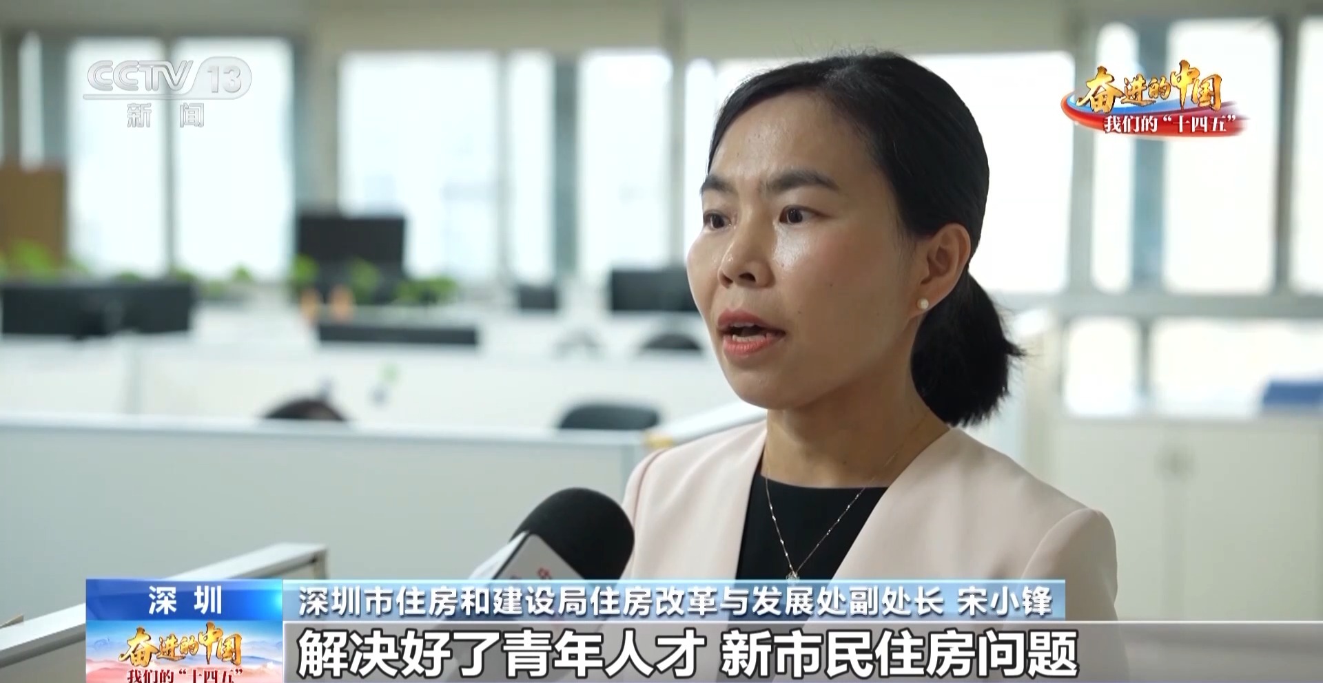
杭州市妇幼保健院黄牛代挂号电话票贩子号贩子网上预约挂号,住院检查加快,“留人”政策拓展深化、特色产业集群加速布局 各地“新”动能不断