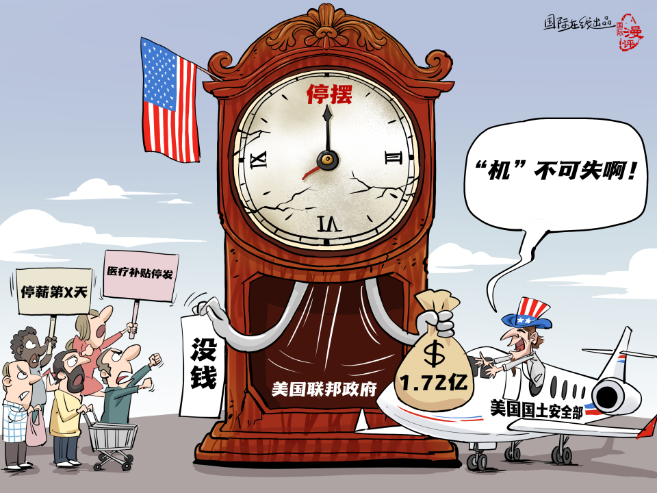 
北京阜外医院黄牛代挂号电话票贩子号贩子网上预约挂号,住院检查加快,【国际漫评】“机”不可失