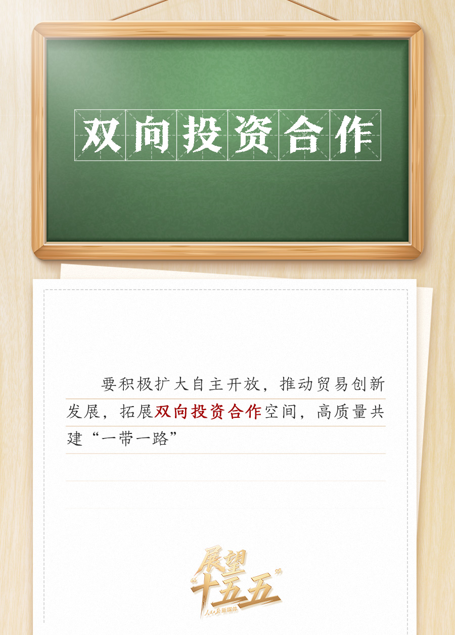 
上海肿瘤医院黄牛代挂号电话票贩子号贩子网上预约挂号,住院检查加快,敲黑板！关键词看党的二十届四中全会公报