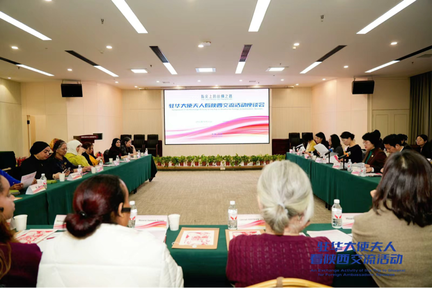 中山大学附属第三医院黄牛代挂号电话票贩子号贩子网上预约挂号,住院检查加快,汇聚“她力量” 释放“她潜力” 奏响“她之声” 共绘全球妇女合作新图景