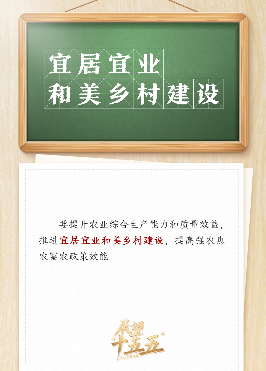 
上海肿瘤医院黄牛代挂号电话票贩子号贩子网上预约挂号,住院检查加快,敲黑板！关键词看党的二十届四中全会公报