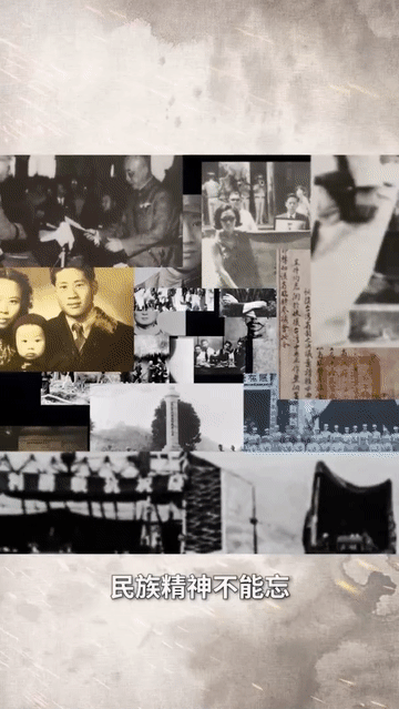 上海第十人民医院黄牛代挂号电话票贩子号贩子网上预约挂号,住院检查加快,台湾光复80周年|听!不曾忘却的“回家”心声