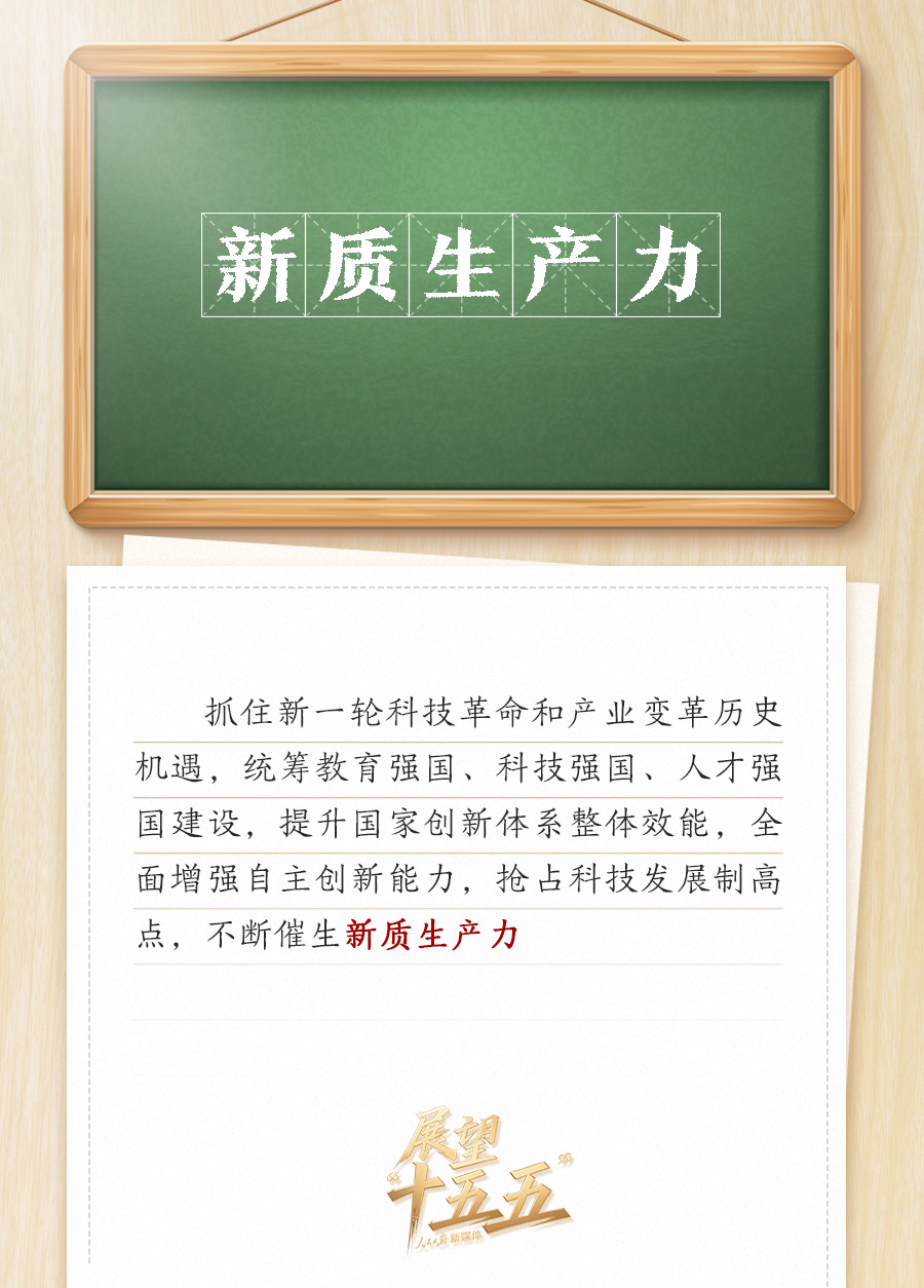 
上海肿瘤医院黄牛代挂号电话票贩子号贩子网上预约挂号,住院检查加快,敲黑板！关键词看党的二十届四中全会公报