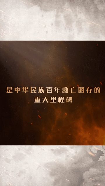 上海第十人民医院黄牛代挂号电话票贩子号贩子网上预约挂号,住院检查加快,台湾光复80周年|听!不曾忘却的“回家”心声