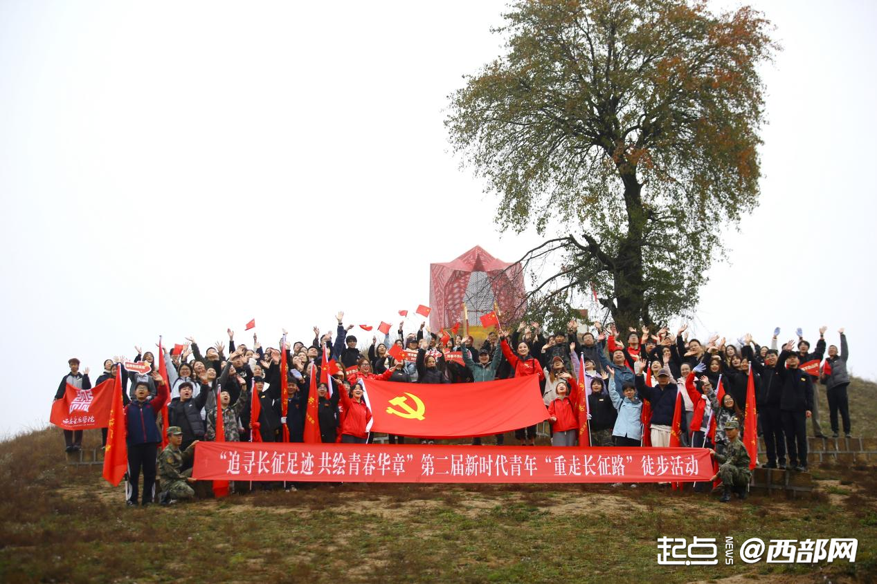 北京妇产医院黄牛代挂号电话票贩子号贩子网上预约挂号,住院检查加快,重走长征路的青年,在追寻什么?