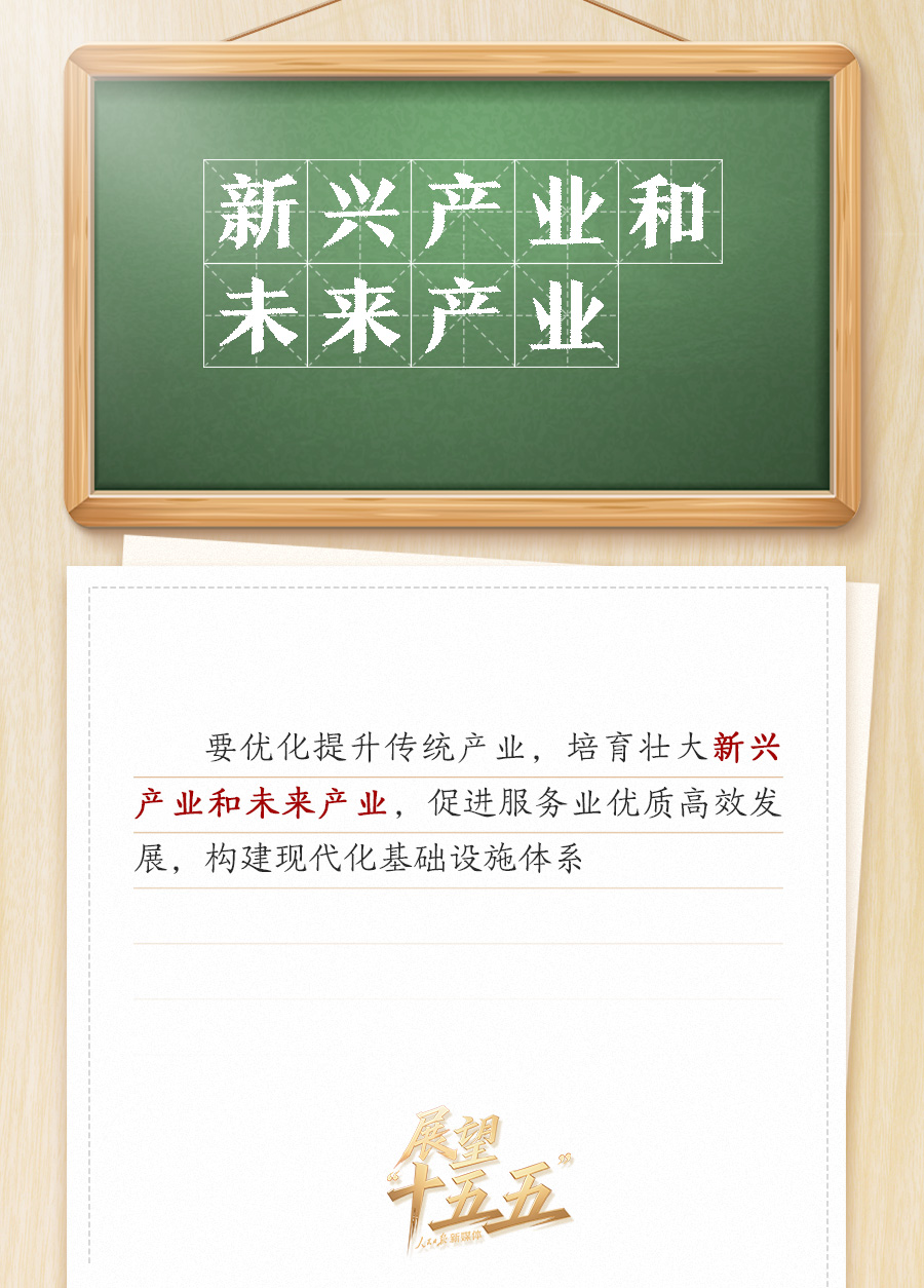 
上海肿瘤医院黄牛代挂号电话票贩子号贩子网上预约挂号,住院检查加快,敲黑板！关键词看党的二十届四中全会公报