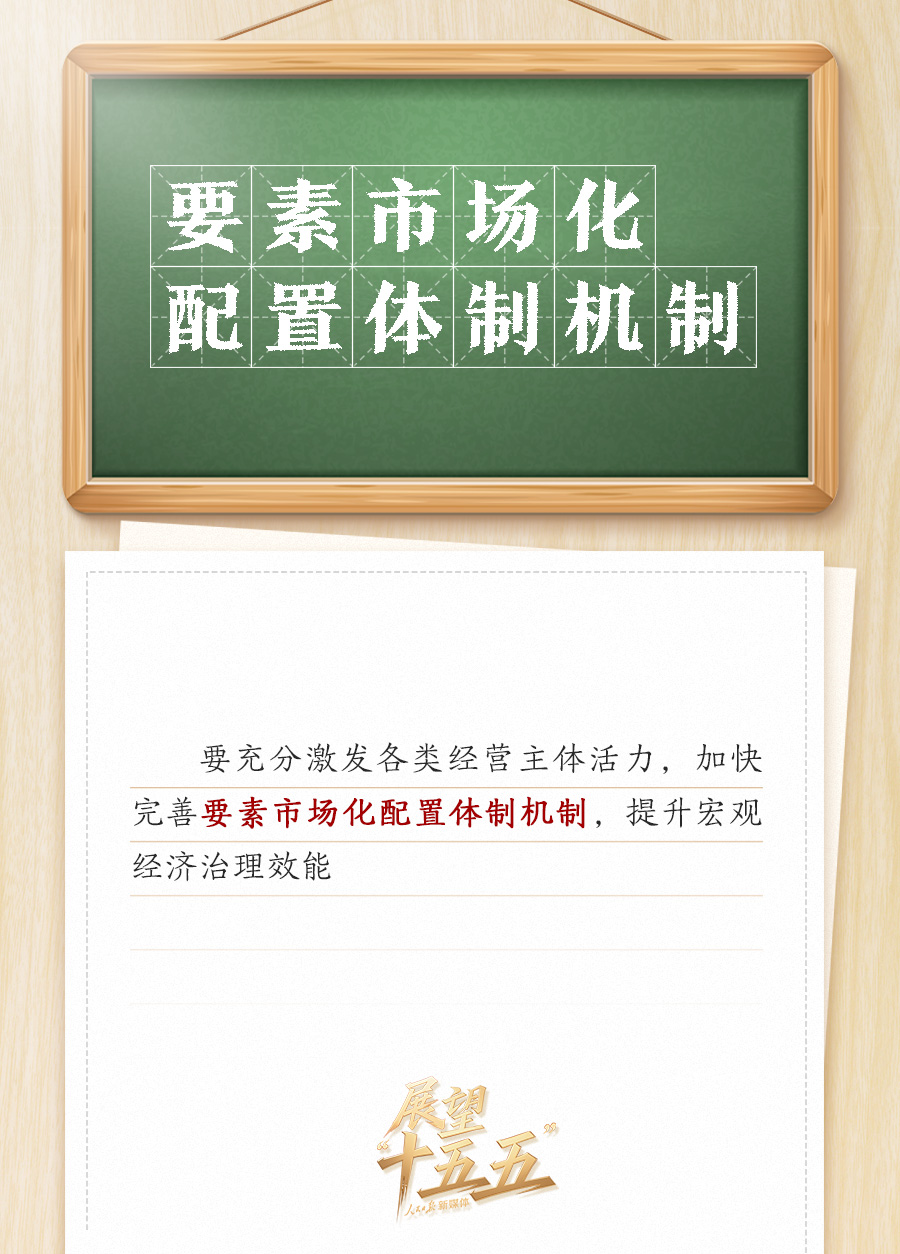 
上海肿瘤医院黄牛代挂号电话票贩子号贩子网上预约挂号,住院检查加快,敲黑板！关键词看党的二十届四中全会公报