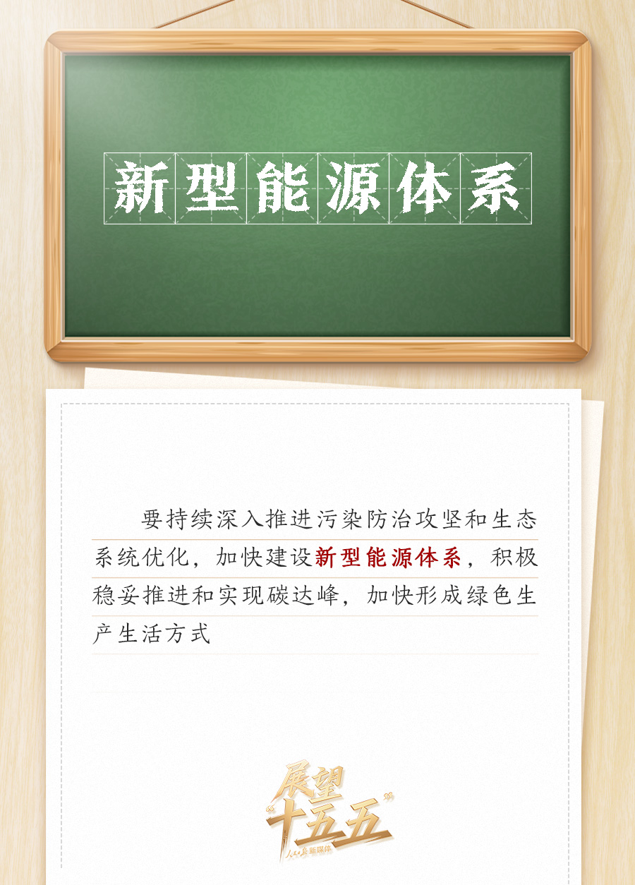 
上海肿瘤医院黄牛代挂号电话票贩子号贩子网上预约挂号,住院检查加快,敲黑板！关键词看党的二十届四中全会公报