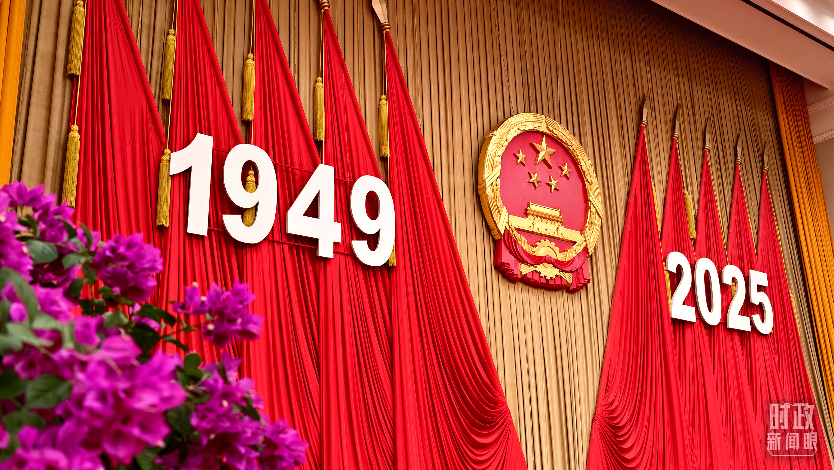 
沈阳各大医院黄牛代挂号电话票贩子号贩子网上预约挂号,住院检查加快,时政新闻眼丨未来五年怎么干？党的二十届四中全会擘画发展蓝图