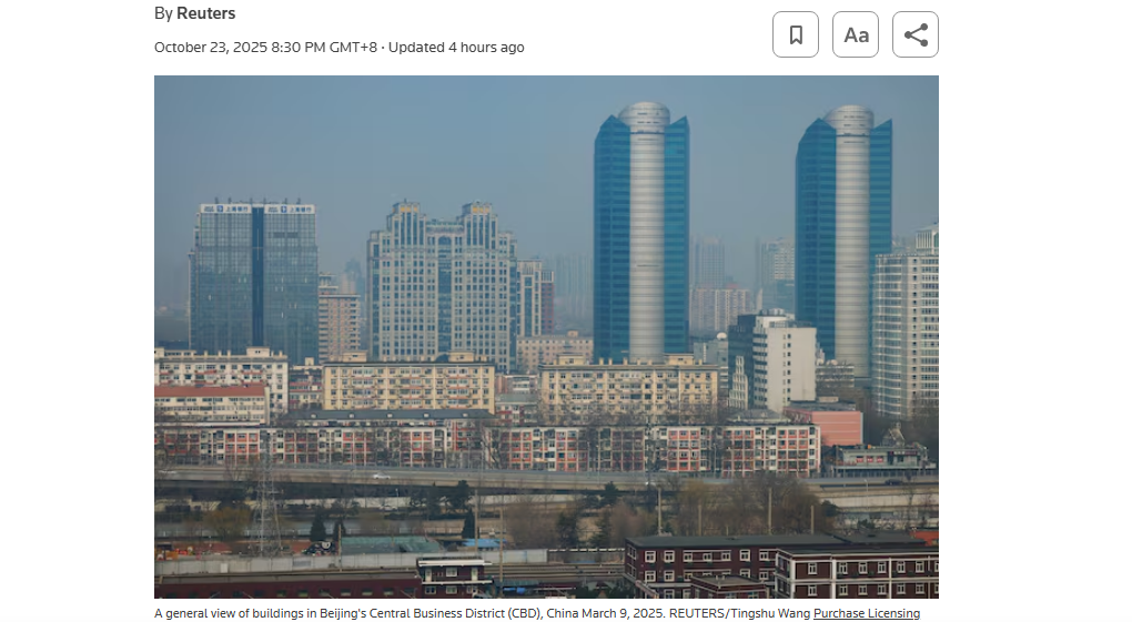 杭州各大医院黄牛代挂号电话票贩子号贩子网上预约挂号,住院检查加快,全球媒体聚焦︱外媒关注中国“十五五”规划擘画未来五年发展新蓝图