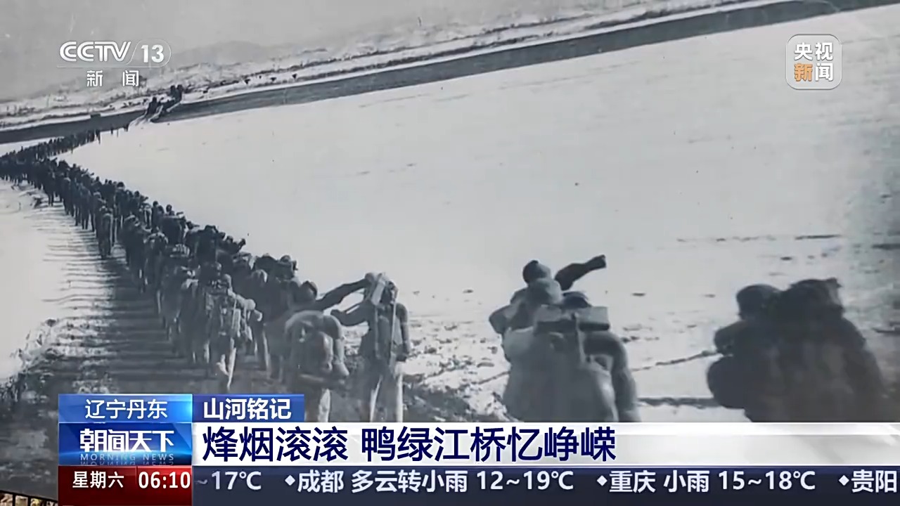 
天津儿童医院黄牛代挂号电话票贩子号贩子网上预约挂号,住院检查加快,山河铭记 以祖国繁荣昌盛告慰志愿军先烈