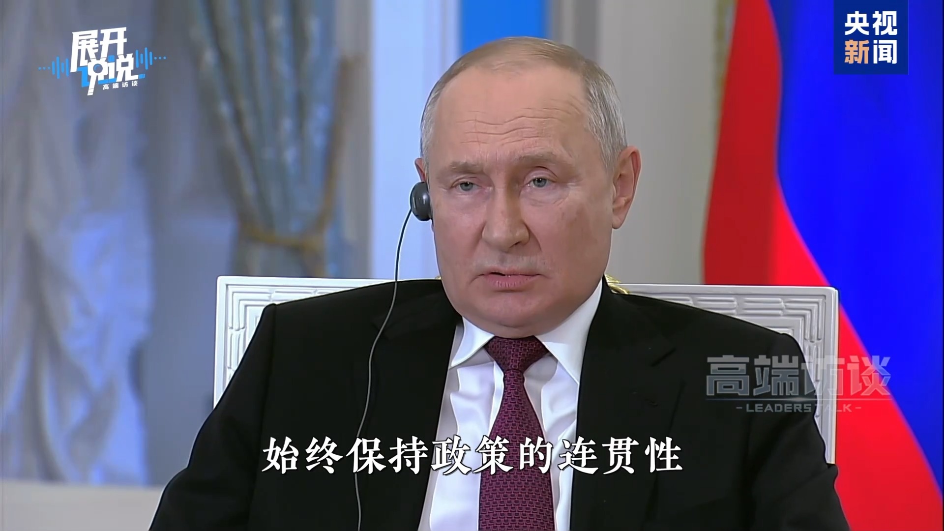 
广东省中医院黄牛代挂号电话票贩子号贩子网上预约挂号,住院检查加快,展开说说丨“规划”这事还得看中国 国际社会都点赞