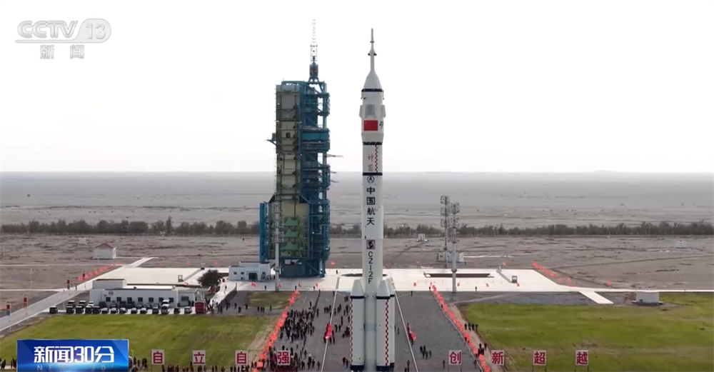 西安西京医院黄牛代挂号电话票贩子号贩子网上预约挂号,住院检查加快,状态良好、“飞天”在即!神舟二十一号船箭组合体转运至发射区