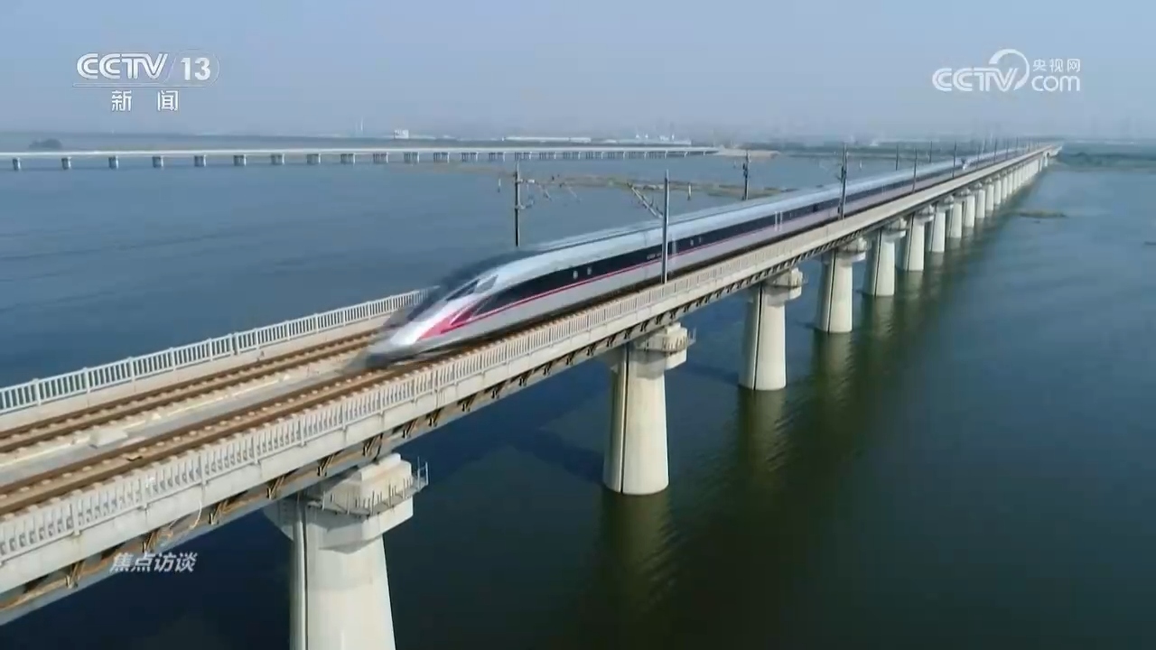 
上海龙华医院黄牛代挂号电话票贩子号贩子网上预约挂号,住院检查加快,焦点访谈｜奋进“十五五”，一张蓝图绘就高质量发展新图景