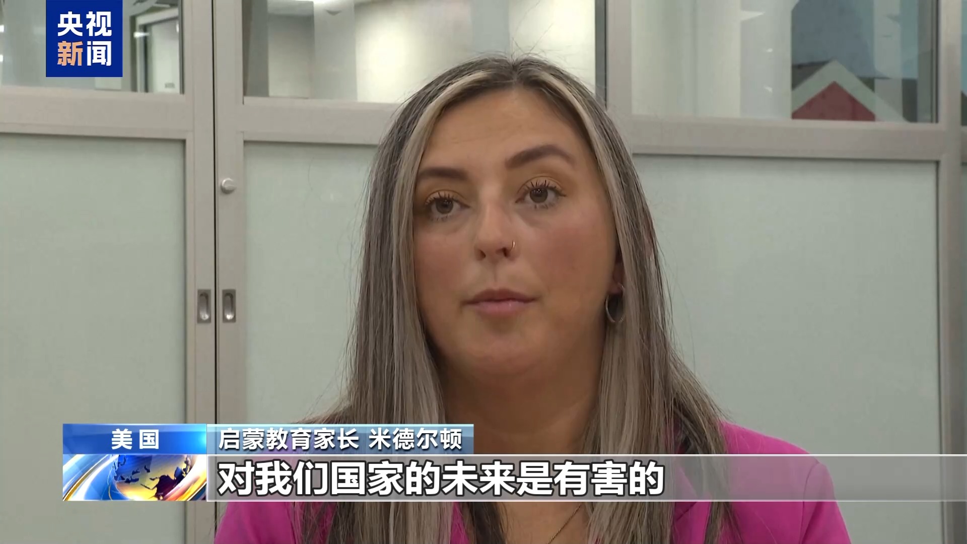 
北京中日友好医院黄牛代挂号电话票贩子号贩子网上预约挂号,住院检查加快,美政府史上第二长“停摆”持续 图解9大项负面影响