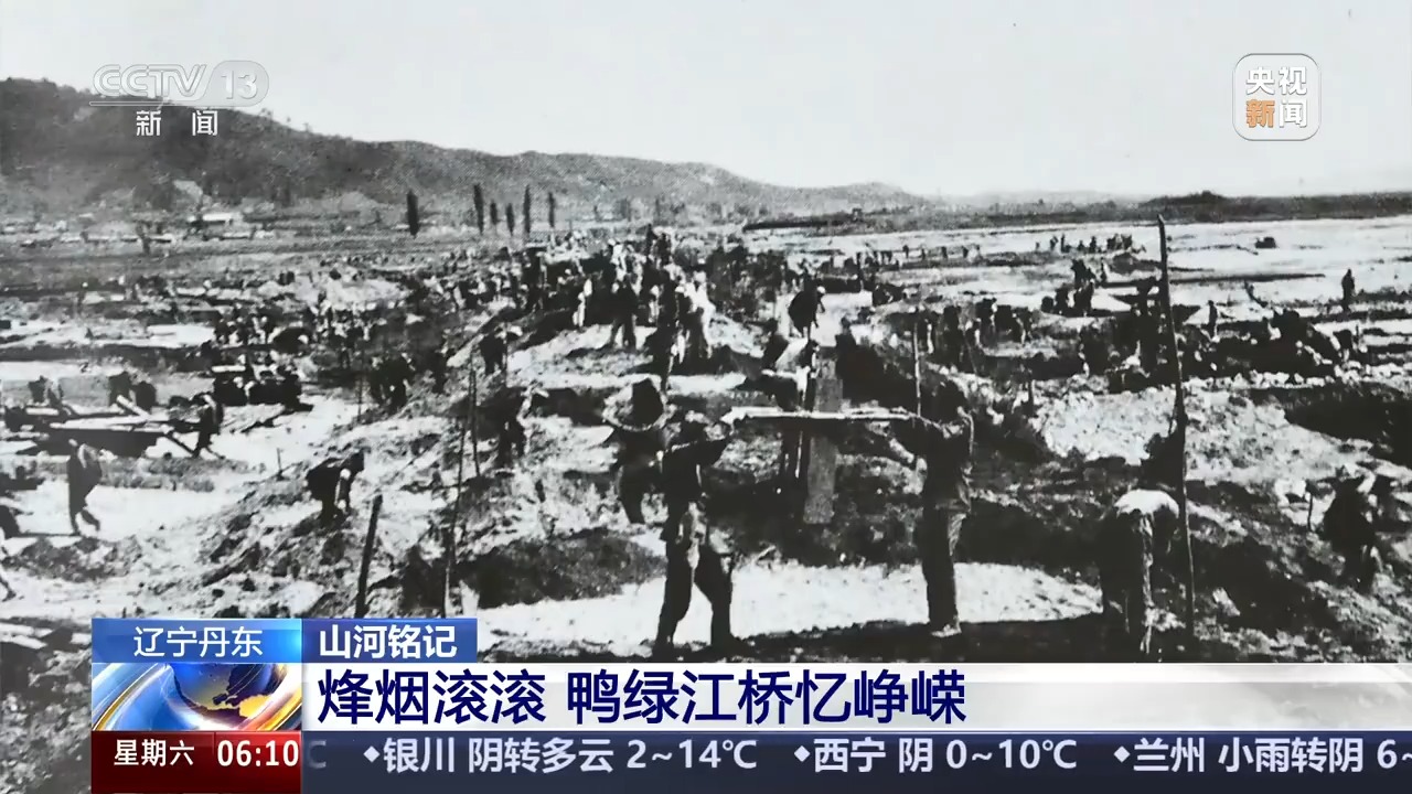 
天津儿童医院黄牛代挂号电话票贩子号贩子网上预约挂号,住院检查加快,山河铭记 以祖国繁荣昌盛告慰志愿军先烈