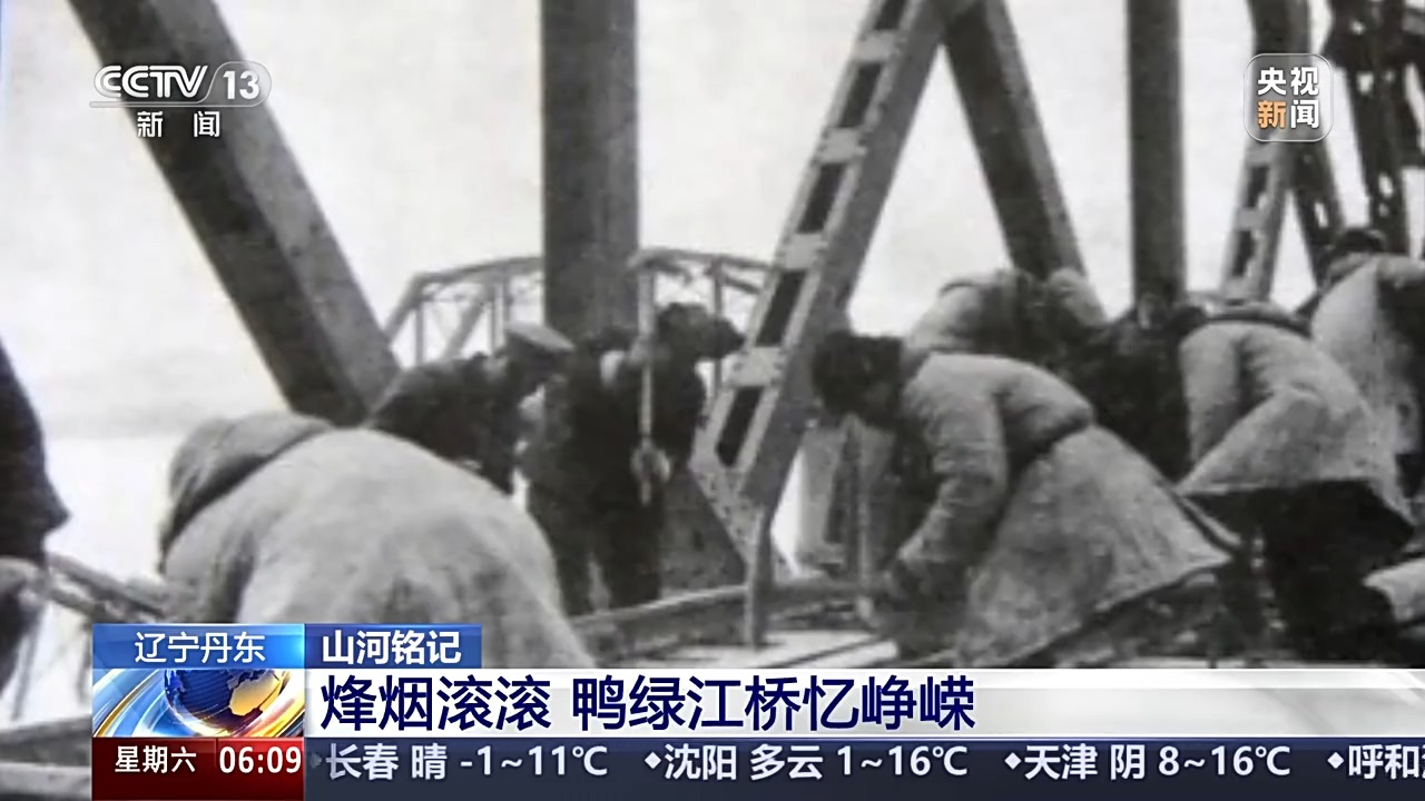 
天津儿童医院黄牛代挂号电话票贩子号贩子网上预约挂号,住院检查加快,山河铭记 以祖国繁荣昌盛告慰志愿军先烈