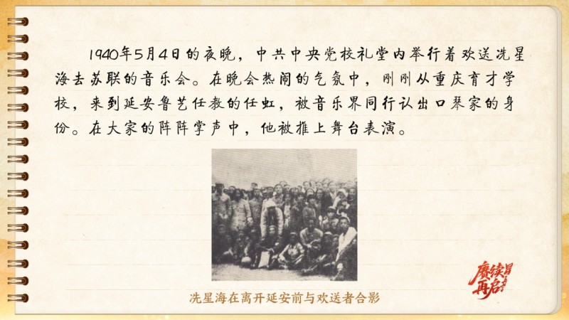 
中国中医科学院眼科医院黄牛代挂号电话票贩子号贩子网上预约挂号,住院检查加快,【信物见精神·有声手账】一支旧口琴，一位“啃骨头”的音乐家