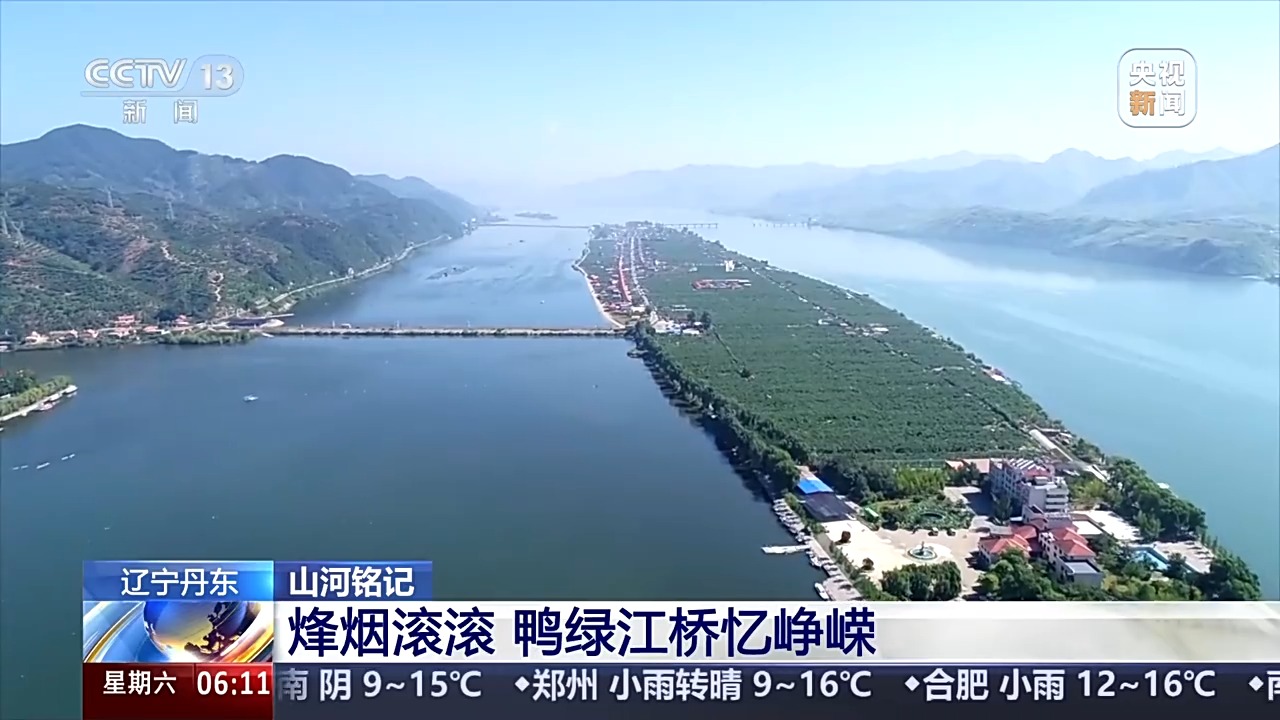 
天津儿童医院黄牛代挂号电话票贩子号贩子网上预约挂号,住院检查加快,山河铭记 以祖国繁荣昌盛告慰志愿军先烈