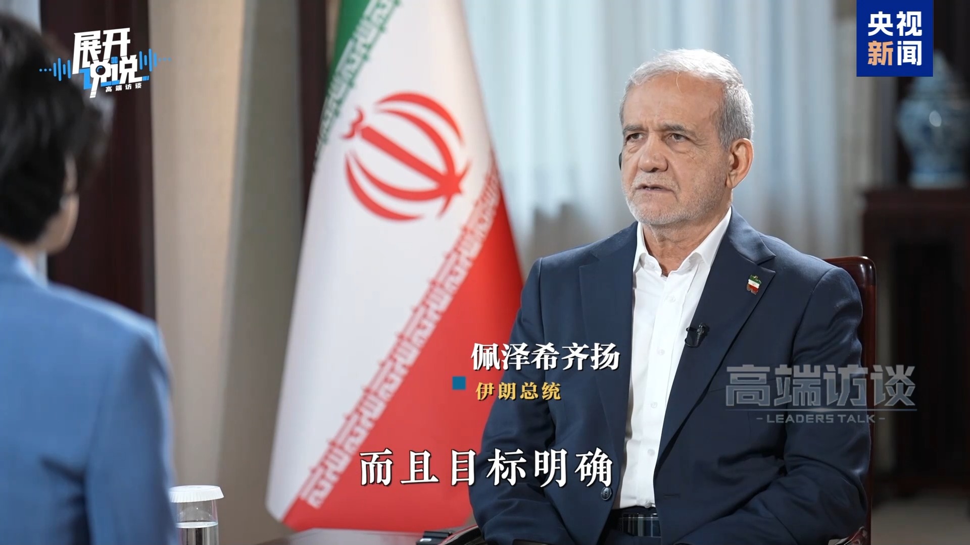 
广东省中医院黄牛代挂号电话票贩子号贩子网上预约挂号,住院检查加快,展开说说丨“规划”这事还得看中国 国际社会都点赞