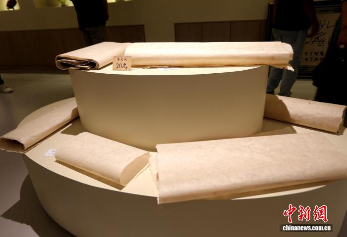 
北京协和医院黄牛代挂号电话票贩子号贩子网上预约挂号,住院检查加快,（走进中国乡村）方寸墨玉桑皮纸 书展新疆乡村古韵新颜