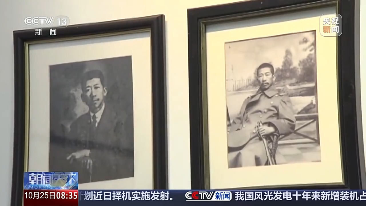 
中山二院黄牛代挂号电话票贩子号贩子网上预约挂号,住院检查加快,台湾这座古宅所有正房大门都“坐东朝西”向着大陆 原因让人动容