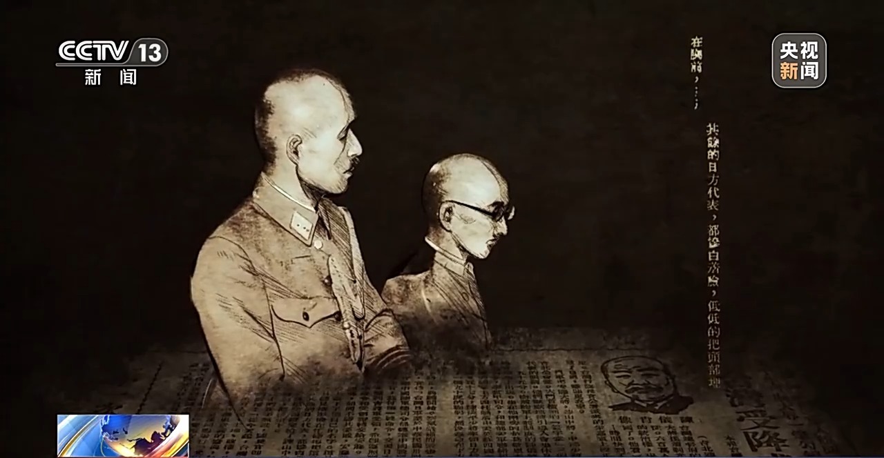 
杭州市人民医院黄牛代挂号电话票贩子号贩子网上预约挂号,住院检查加快,珍贵画面！80年前台湾光复影像公布