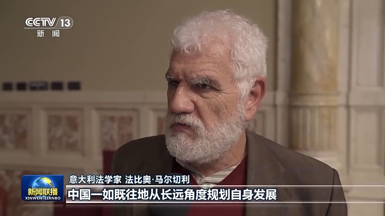 
中山大学孙逸仙纪念医院黄牛代挂号电话票贩子号贩子网上预约挂号,住院检查加快,中国“十五五”规划展现战略远见和强大稳定性——国际社会积极评价四中全会成果